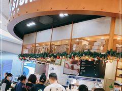 -PAPER STONE BAKERY(天环店)