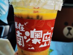 -南澳岛打卡果汁冰公司