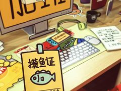 -思南书局(复兴中路店)