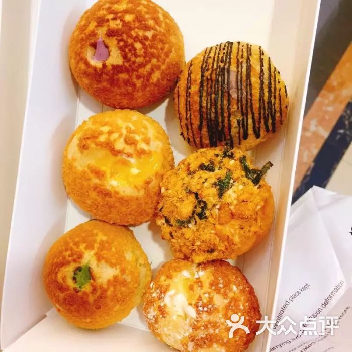 爱蜜泡芙图片 - 第1张