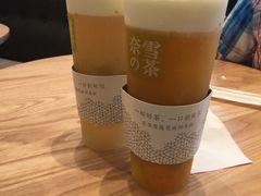 -奈雪的茶(石厦时代广场店)