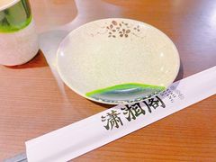 -潇湘阁(昆泰国际大厦店)