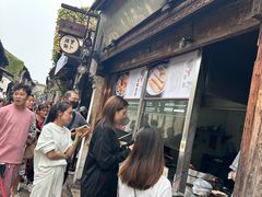 -滋啦啦油煎铺一乌镇萝卜丝饼