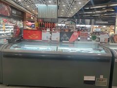 -Olé精品超市(重庆观音桥店)