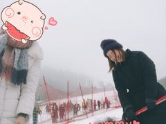 -广元曾家山国际滑雪场