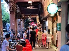 大堂-粤·向群饭店(龙津东路总店)