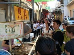 等位区-明记牛杂(新马路分店)