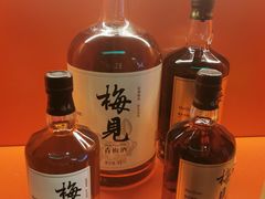 -瓶子星球喝酒公司(九街店)