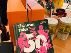 -星巴克(贵阳云岩万达广场店)