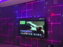 -冰城小镇音乐串吧·聚会餐厅(百子湾店)