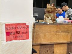 -标记美食新鲜猪杂(兴南大道店)