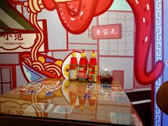 -無牌小范·香港明星美食
