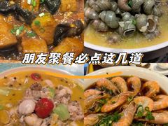 -锡和无锡菜(景丽苑店)