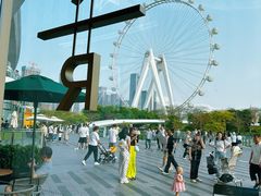 -星巴克臻选(深圳欢乐港湾店)