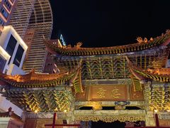 -南屏步行街