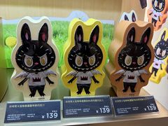 -GODIVA(港汇恒隆广场)