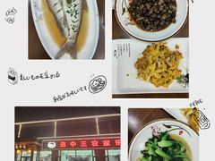 -蟹天蟹地农家菜·阳澄湖大闸蟹(浅水湾店)