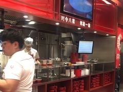 -喜家德虾仁水饺(长泰广场店)