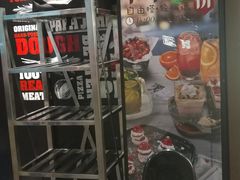 门面-棒约翰比萨·意面(金桥国际店)