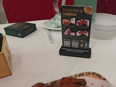 -五谷芳乳鸽王(海景店)