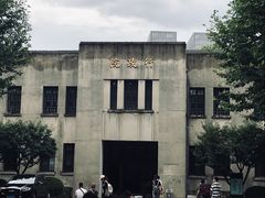 -南京中国近代史遗址博物馆(南京总统府)