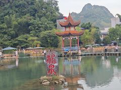 -靖西鹅泉风景区