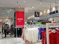 -永旺梦乐城国际商城(北清路店)