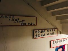 -为你钟情咖啡馆(春熙路太古里步行街店)
