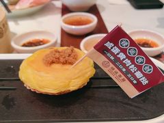 -金牌禄运·点心·啫煲(百信广场店)