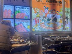 -哈哈碳都·牛肋条无限自助烤肉(台江万达店)