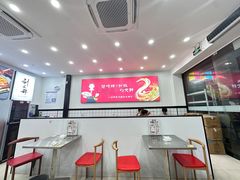 -刘文祥麻辣烫(蛇口店)