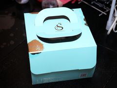 -莎琳娜食品有限公司·蛋糕店