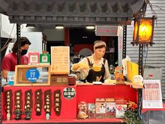 -自强夜市