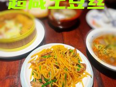 虾虎干炒土豆丝-前海沿·青岛菜(五四广场永旺店)