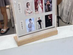 -云城照相馆(龙湖雨山天街店)