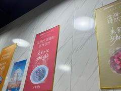 -福州人铭小吃