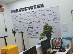 -新励成演讲口才培训(无锡梁溪学训中心)