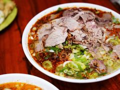 -筋面郎(东坡店)