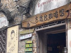 -桂林兴坪漓江