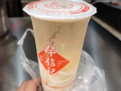 -郑信记凉虾(万达店)