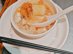 -探鱼·鲜青椒爽麻烤鱼(苏宁广场店)