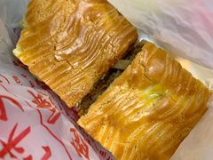 -中关村茶点
