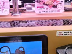 -寿司郎(皇庭广场店)