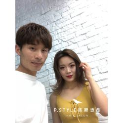 -P.STYLE 派斯造型