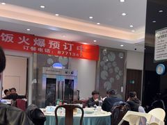 -紫光园(劲松店)