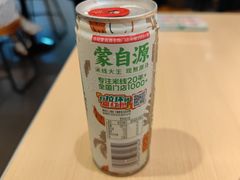 -蒙自源米线大王(东站店)