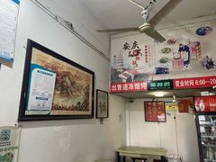 -安庆柴火馄饨(马道街店)