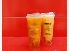 -苏阁鲜果茶(虎门君乐汇店)