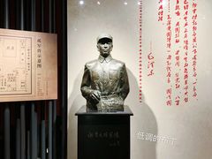 景点-上海四行仓库抗战纪念馆