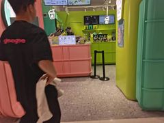 -gleeglee乐溢亦茶(合生汇店)